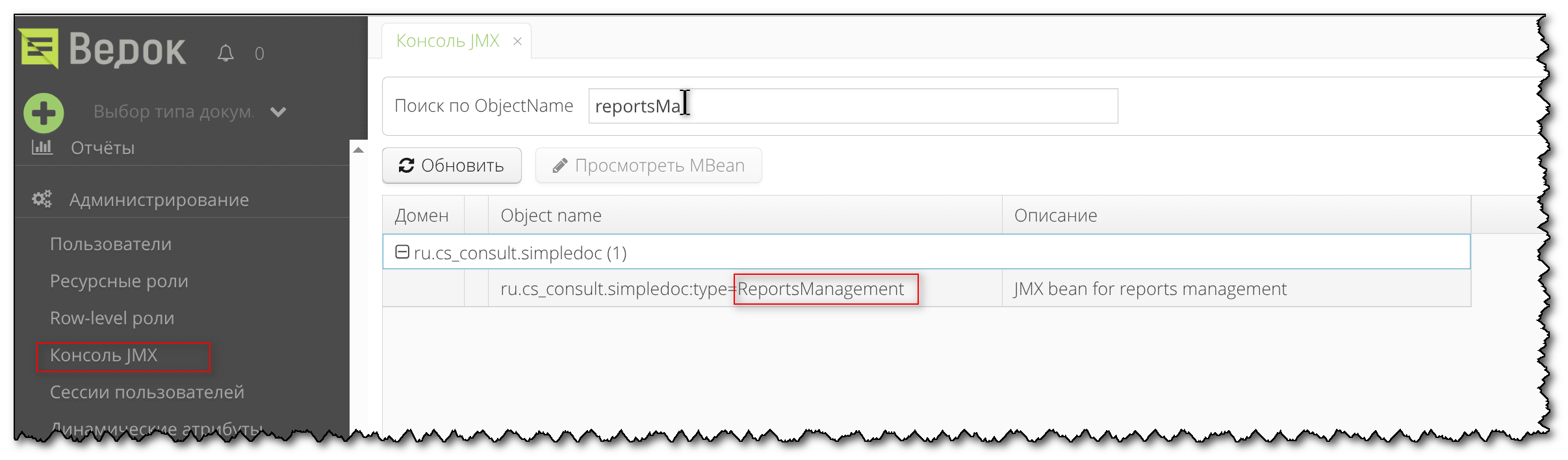 Print forms restore 1 2025 06 18 123129 Print forms restore 1 2025 06 18 123129