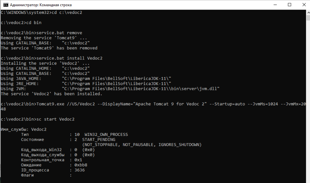 Update vedoc2 service setup vedoc2 1 png Update vedoc2 service setup vedoc2 1 png